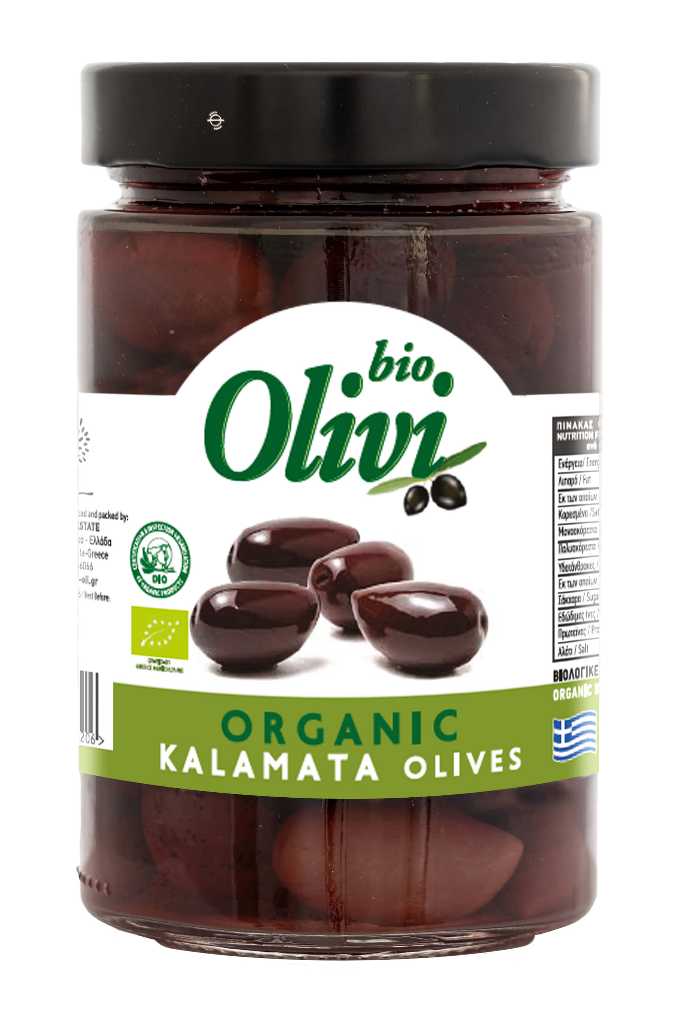 Bio Kalamata Oliven