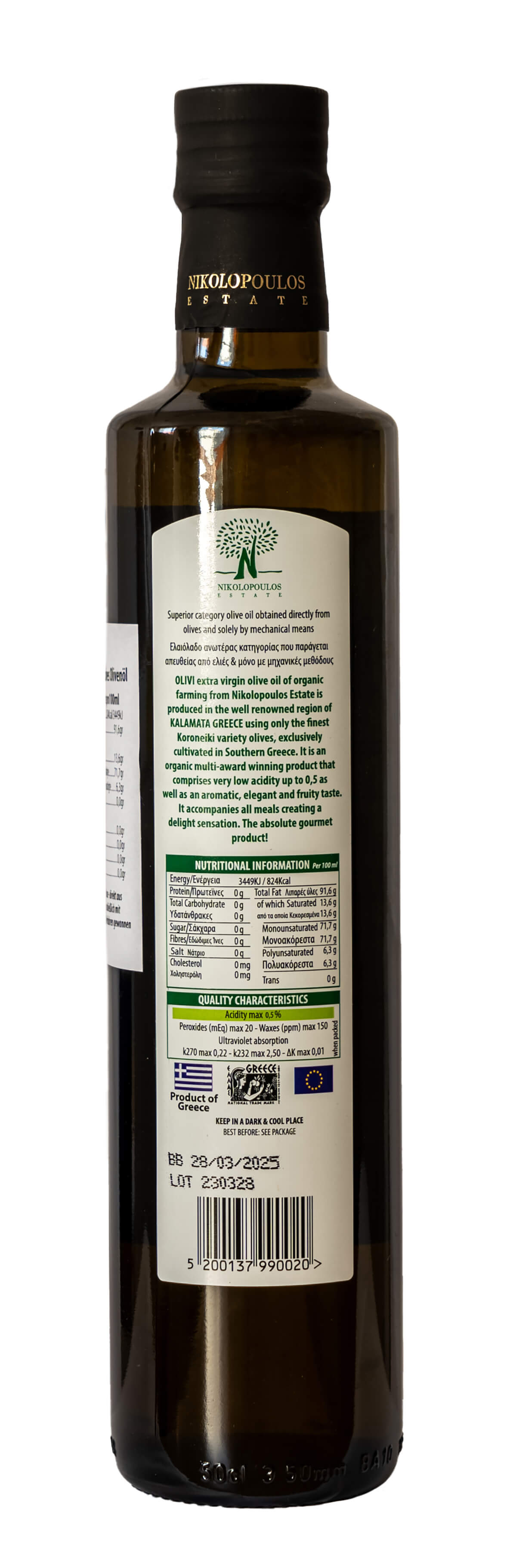 Olivi - Griechisches Bio Natives Olivenöl Extra - 0,5L